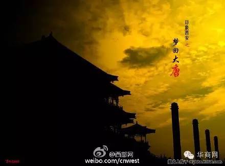 每日最陕西万万没想到，西安的性别居然是