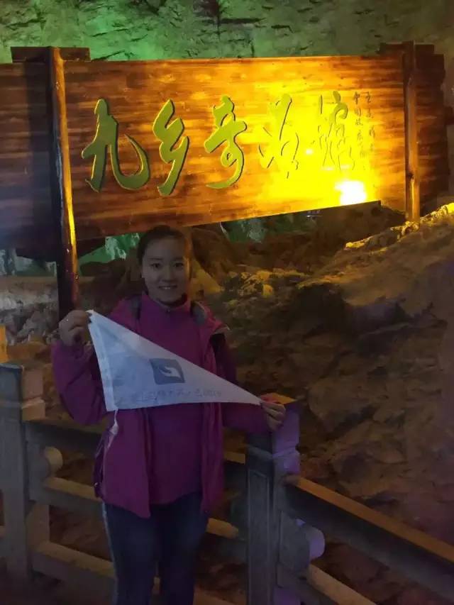 云南低价旅游团玩猫腻,掌上乌鲁木齐