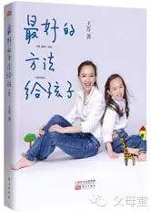 宝宝多大睡定型枕头,宝宝枕头多高比较合适