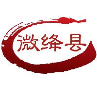 山西绛县连翘花在哪里,绛县看连翘花的地方