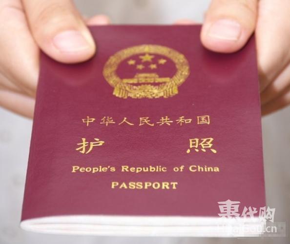 日本日上免税店购物全攻略2019,日本购物免税店