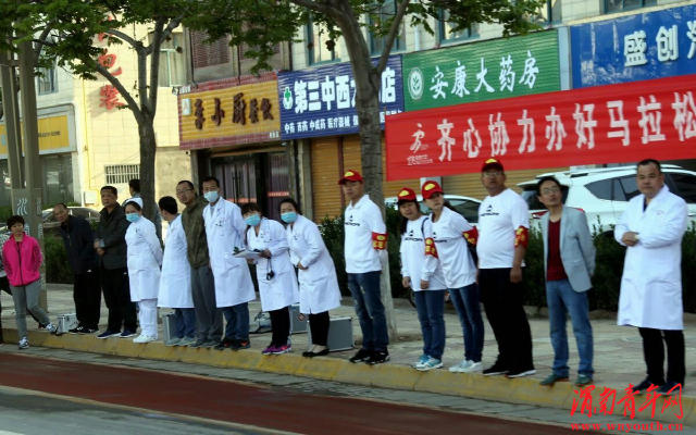 大荔县马拉松比赛视频,大荔模拟实战