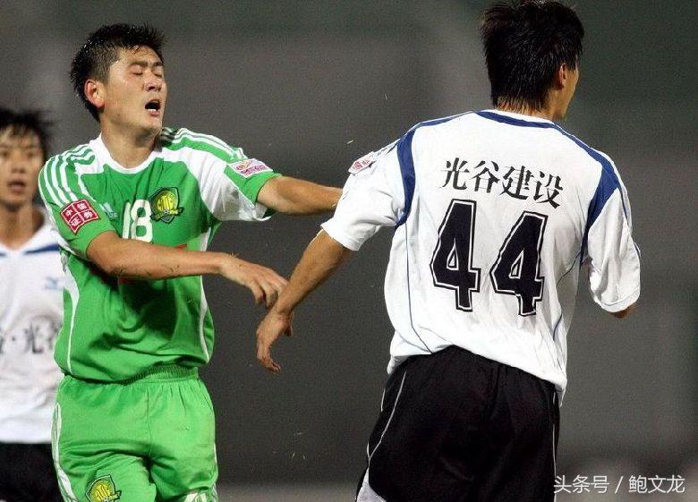 中超国安vs辽足,中国足球鲁能事件