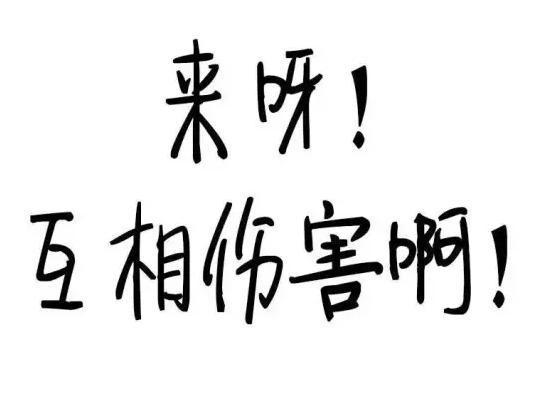 最可靠的海淘转运公司,不吹不黑排行榜