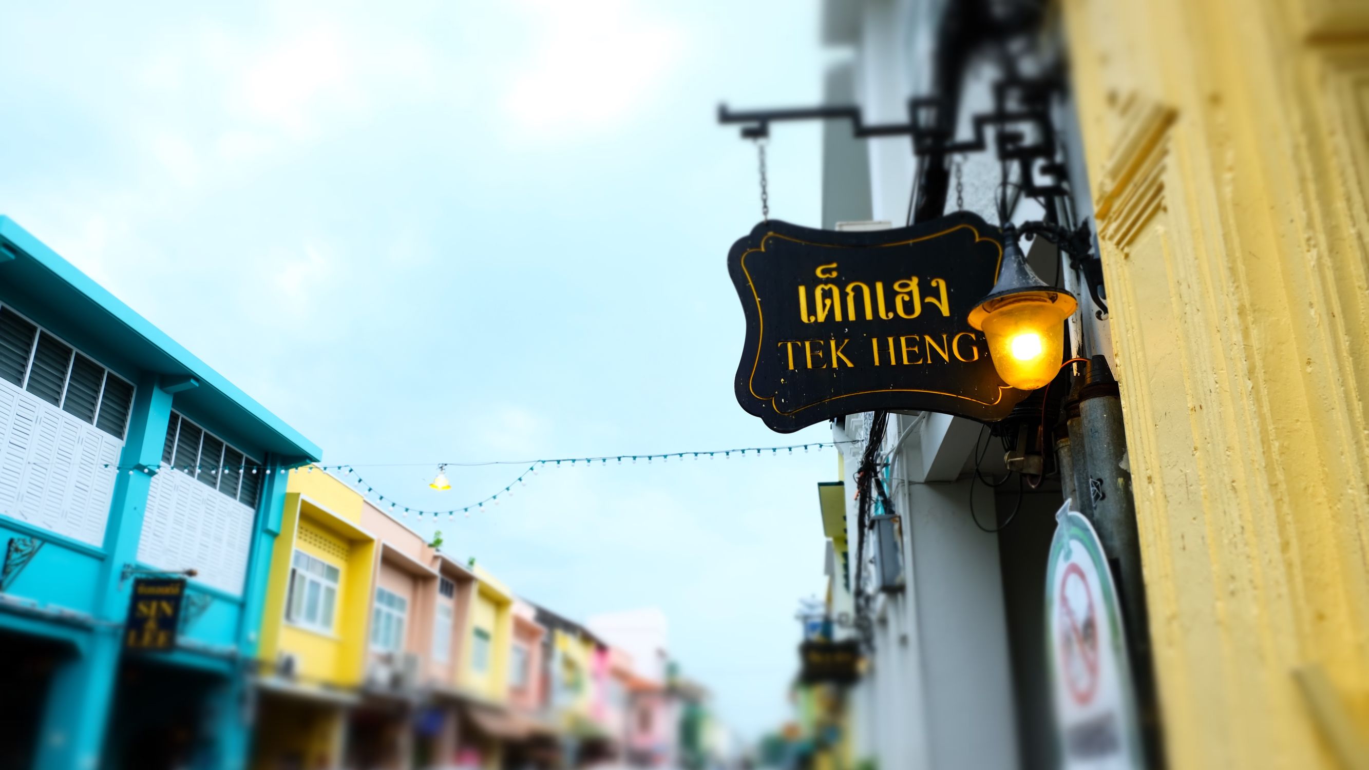 如何花5000元在普吉岛像王思聪一样的装X？