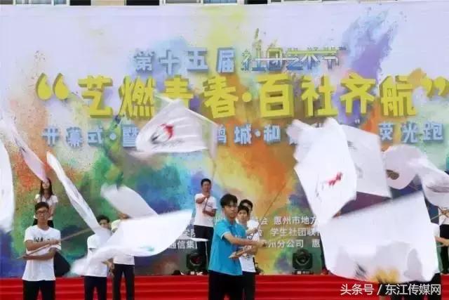 外人能不能进惠州学院,千万不要来广东上学