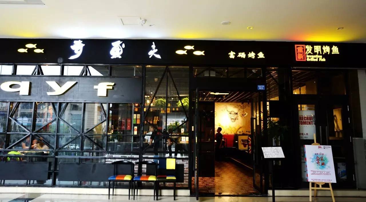 龙泉驿区附近的美食店推荐排行 (龙泉驿区大面美食排行榜)