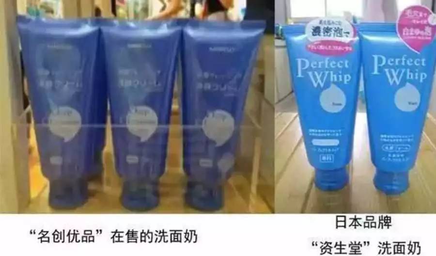 小棕瓶和小黑瓶为什么价格低,小棕瓶真货和假货液体区别