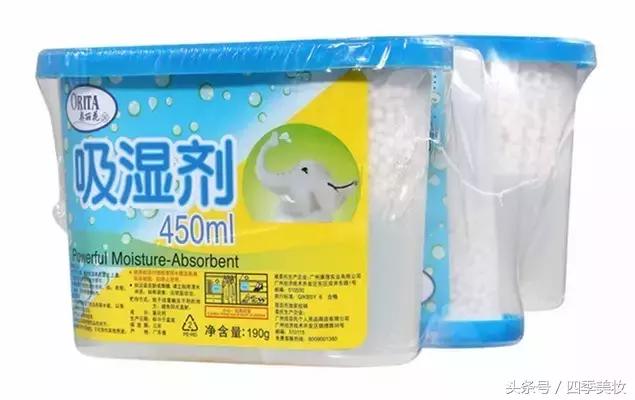 watsons屈臣氏同款官方正品,watsons屈臣氏好物推荐