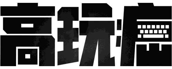 steam拳皇14买什么版本,拳皇14在steam叫什么