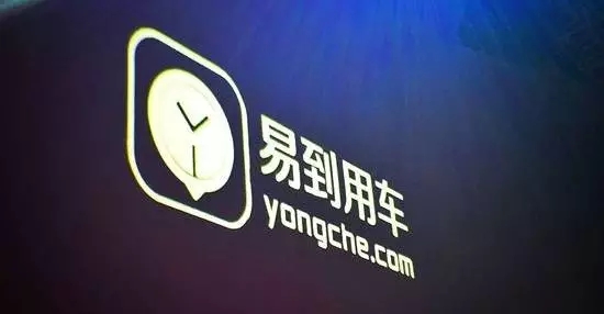 乐视被谁接盘了,乐视退市有人收购吗