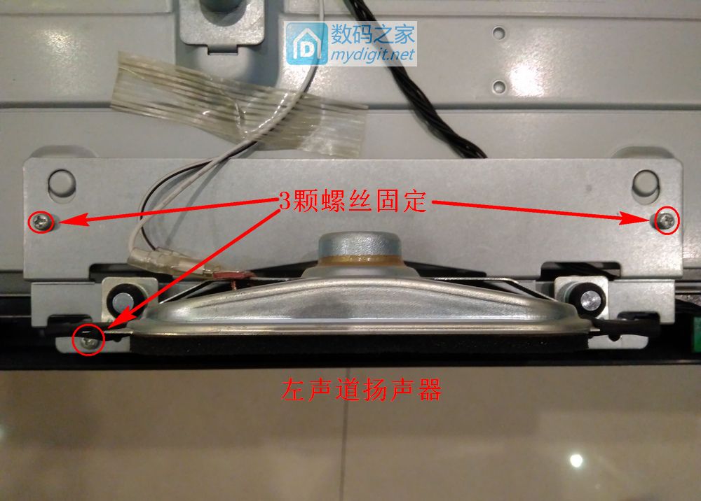 创维电视47l01hf黑屏怎样维修,创维电视49e730a故障黑屏