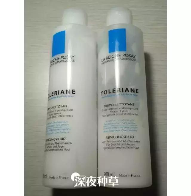 几百块的洗面奶推荐,400一支的洗面奶没舍得买