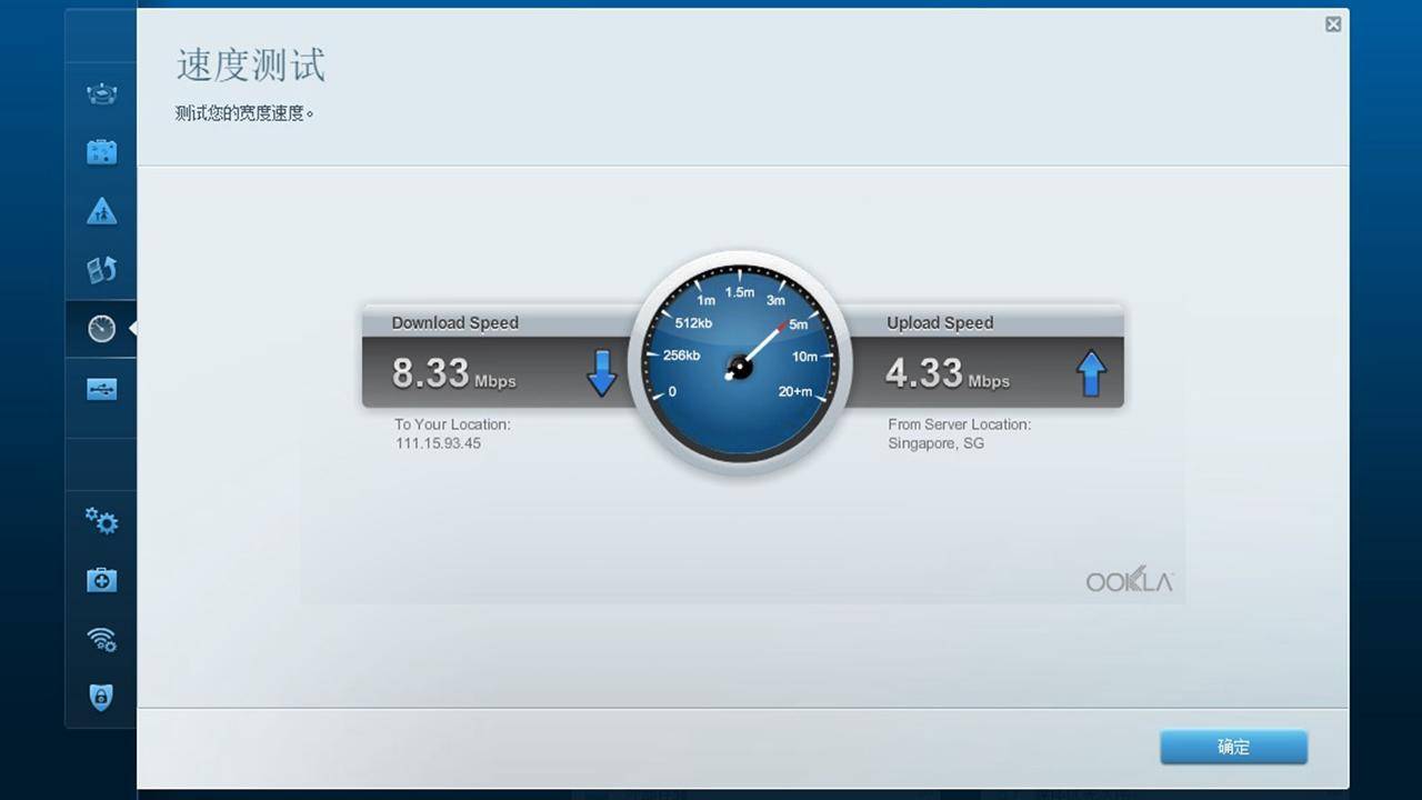 linksysea7500s怎么配置,linksysea6500评测