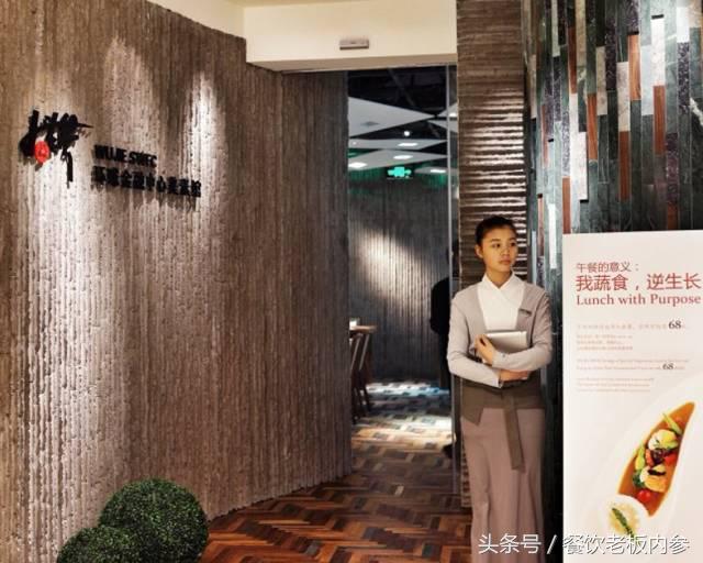 餐厅服务员工装,看店服务员