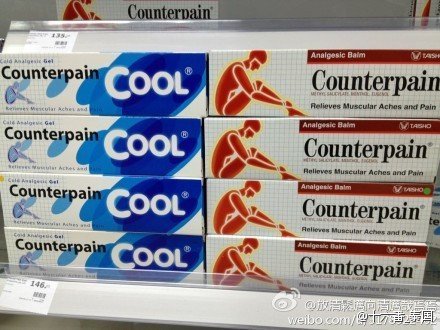 泰国自由行可以带哪些药,泰国自由行注意事项和饮食