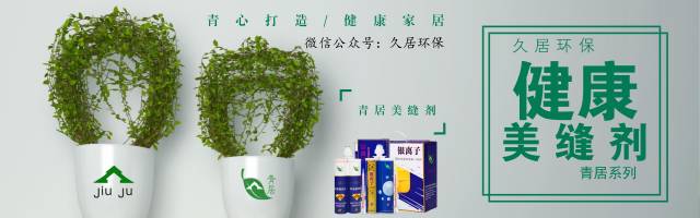 仿古砖美缝没打蜡怎么清理,仿古砖做美缝怎么有印子