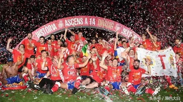 宁做凤尾不*鸡做**头——五大联赛“升班马”新军,25万人小镇球队领衔,最后一个不简单