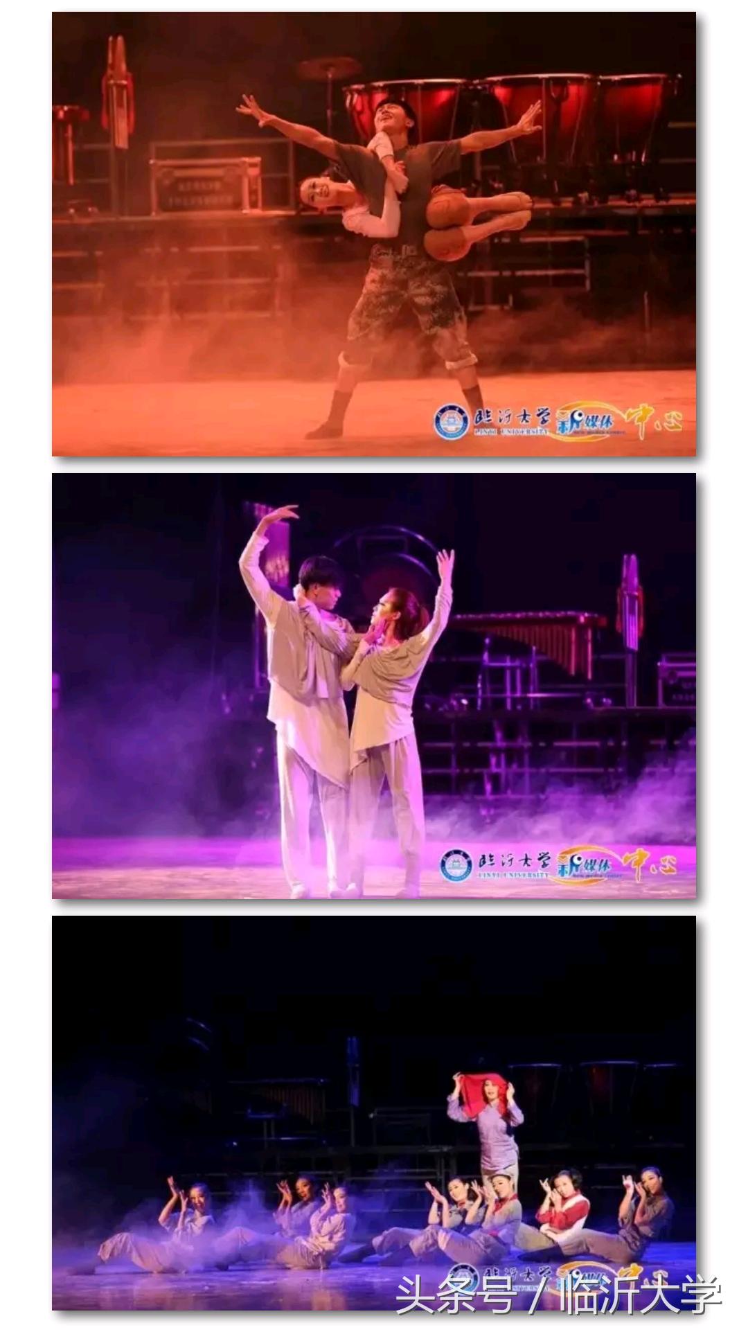 你为什么选择临沂大学,报临沂大学是很好的选择