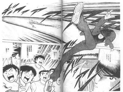 足球球星实力排行,足球小将实力排行