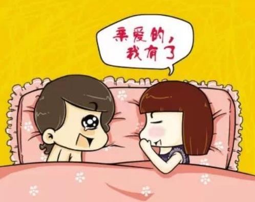 早孕会出现哪些症状？该怎样缓解？