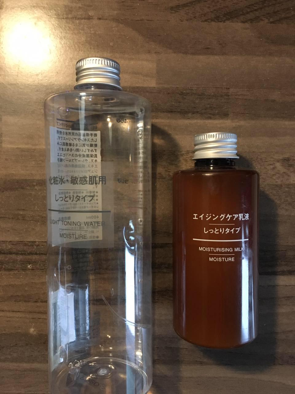 无印良品水乳焕肤面膜,白瞎钱