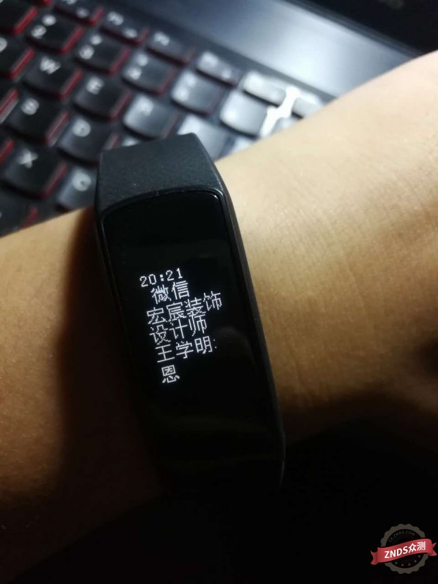 埃微硅胶手环,埃微智能手环哪款最好
