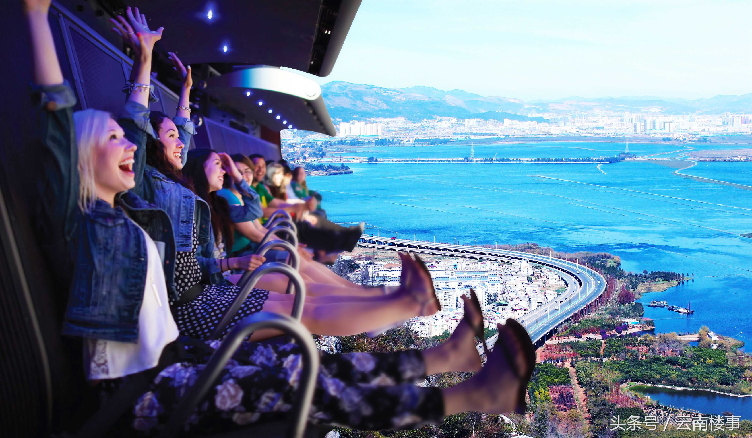 万达一路同行,万达老友