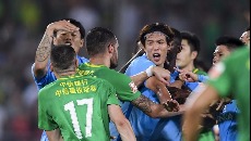 国安道歉视频完整,国安道歉完整版