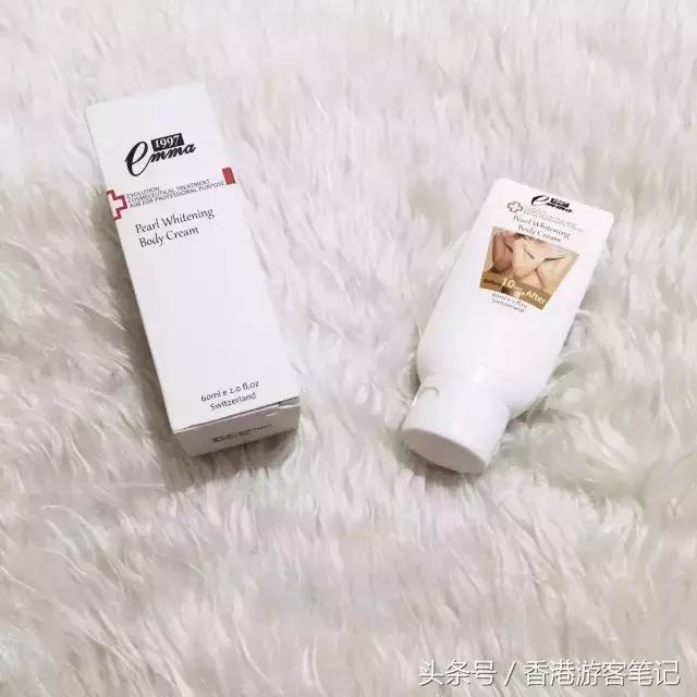 10分钟让你白到发光,5分钟皮肤就变白嫩