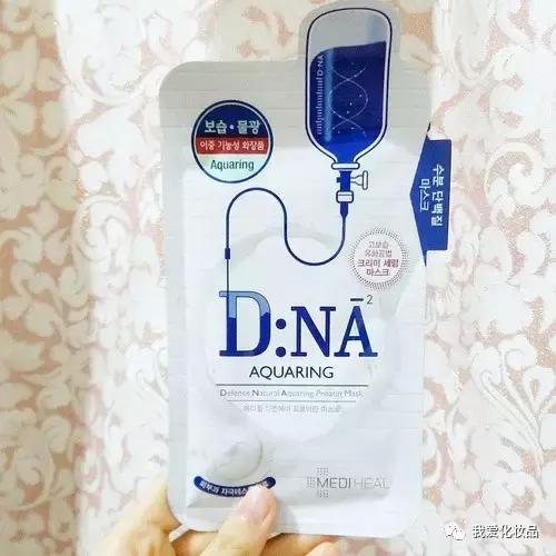 一个面膜三种用法,一个面膜3个功效