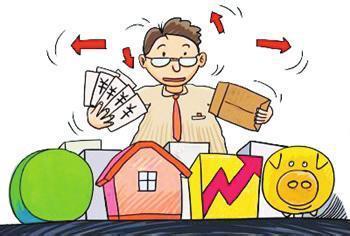 ptp理财app排行,ptp理财是怎么回事