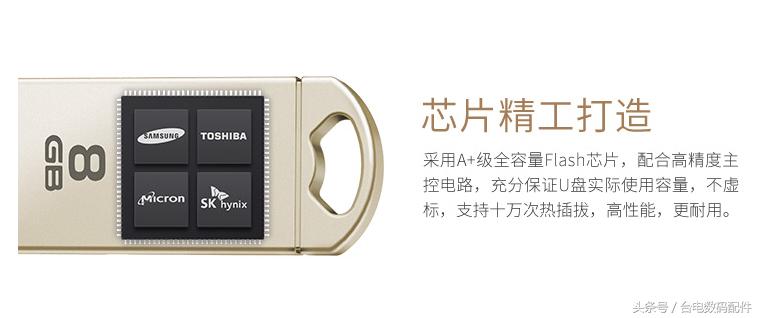 win10u盘怎么被写保护了,u盘写有保护无法格式化如何解决