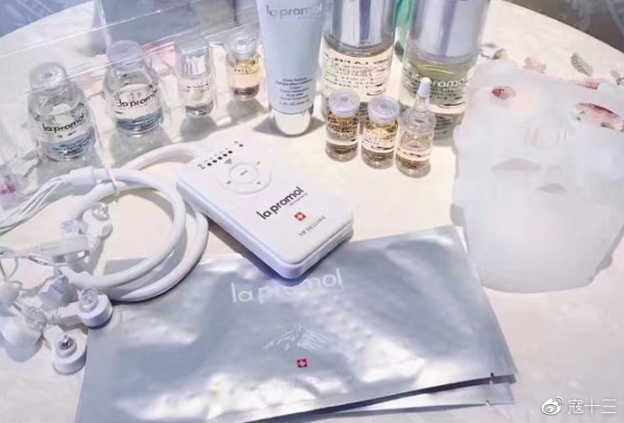 瑞士小众护肤品测评,瑞士玻尿酸护肤品怎么样