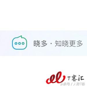 云客服市场现状 (云客服行业的前景)