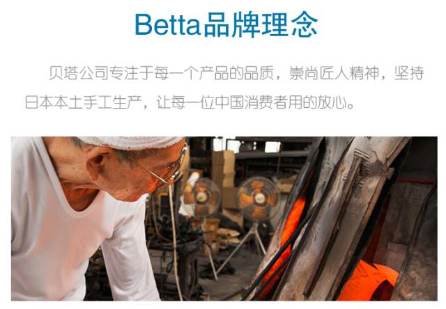 日本奶瓶和天猫奶瓶,日本奶瓶爱马仕