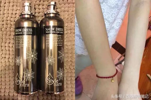 10分钟让你白到发光,5分钟皮肤就变白嫩