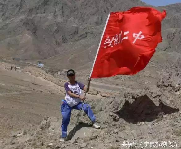 银川二中是什么档次,银川二中简介及分析