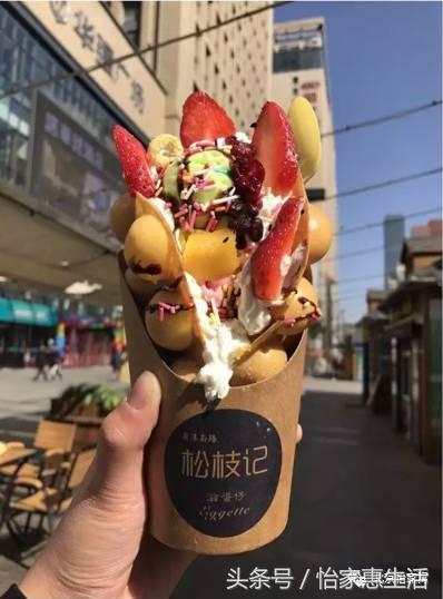 陌生的城市你过得还好吗,陌生的城市但感觉并不孤单