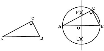 2020中考数学北京试题,2021年北京市初中中考数学试卷