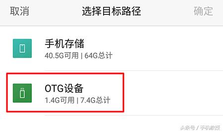 出门没有流量在哪里缓存视频,出门没流量