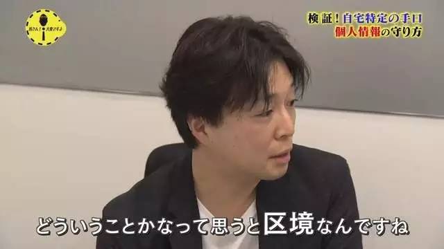 日本女子在网上发照片,日本女星晒自拍