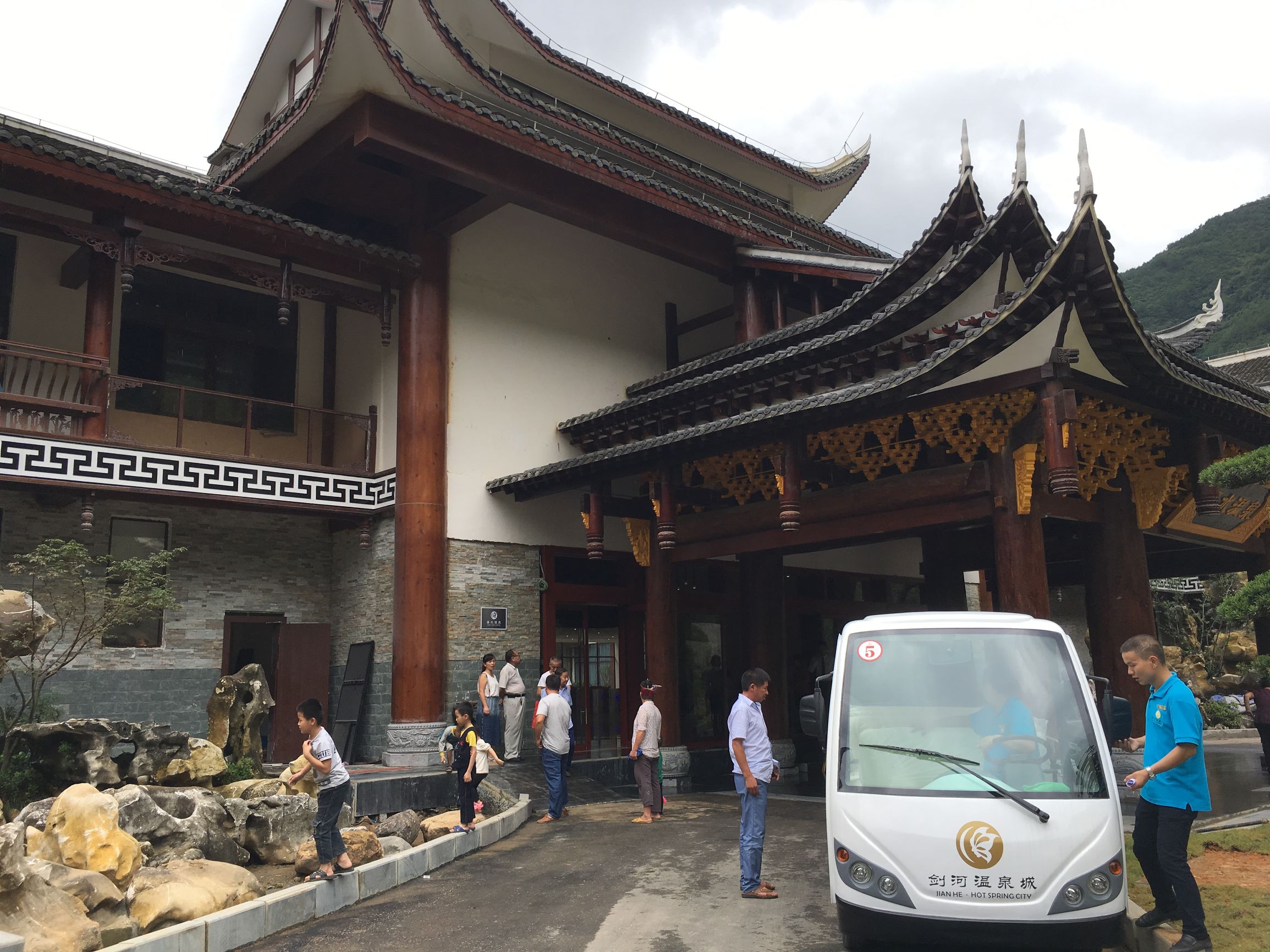 剑河温泉好玩吗,剑河的温泉水质是最好的吗