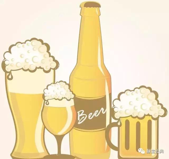 夏天有好货,有好货2020