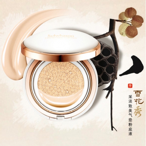 气垫又便宜又好用的牌子,夏天适合哪款气垫