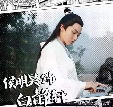 刘昊然和王俊凯参加的综艺节目,刘昊然吴磊演的电视剧