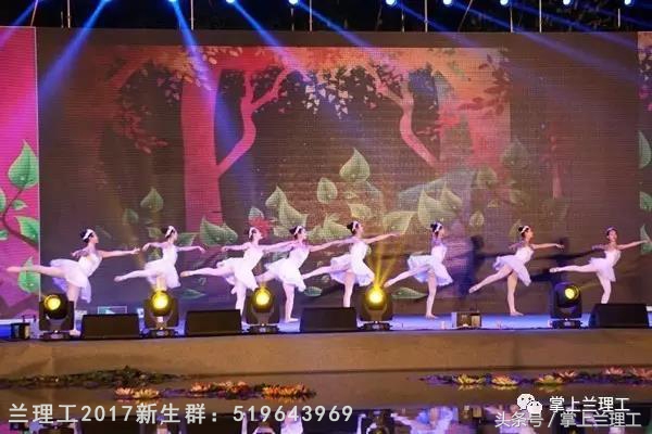 我为什么不推荐你报考兰州理工大学?