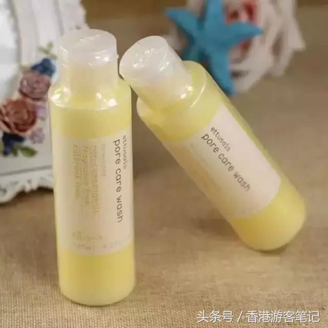 50块！毛孔就能小小小小小小小小到看不见？