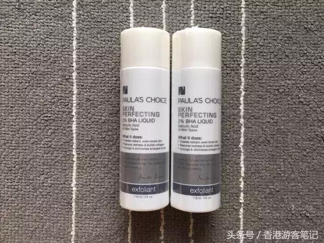 50块！毛孔就能小小小小小小小小到看不见？