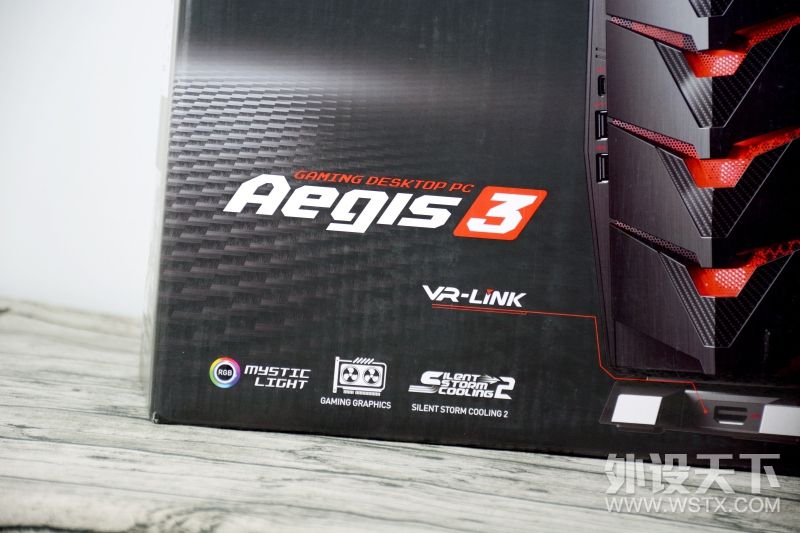 微星msi宙斯盾,微星宙斯盾3体验分享